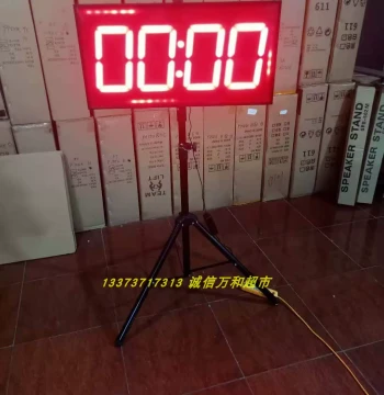Custom Competition Timer, Countdown Stopwatch, Extra-Large 10-Inch Digital Display for Training, Speeches, Timing Events, and Props