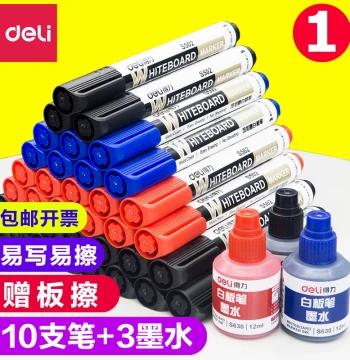 Deli Refillable Whiteboard Markers for Teachers and Kids, Non-Toxic Water-Based Black Large Tip Easy-Write Easy-Erase Colored Red Board Pen, Thick Tip Office High-Capacity Erasable Whiteboard Marker