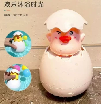 New Baby Bath Toys: Water-Spraying Dinosaur Egg Shower Toy for Infants and Children