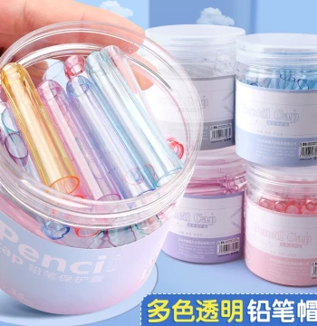 Pencil Caps for Elementary Students, Pen Covers, Children's Grip Aids, Transparent Protective Sleeves, Kindergarten Correctors with Extended Rods