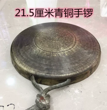 Bronze Hand Gong Bronze Throat Sound Gong Sichuan Opera Gong Theater Gong 21.5cm Bronze Hand Gong Taoist Gong