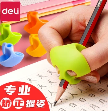Deli Pencil Grip for Kindergarten Beginners Corrector Toddler Writing Practice Anti-Hook Wrist Children's Pencil Sleeve Pen Holding Posture Correction Tool Elementary School Grade 1 Stroke Control Pen Training