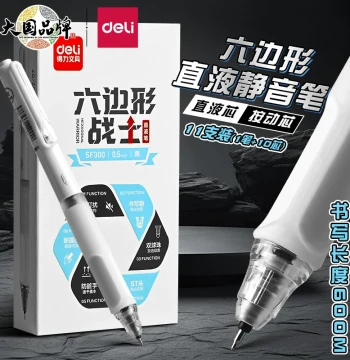 Deli Press-Type Liquid Ink Rollerball Pen ST Tip 2025 Trending Hexagon Warrior Liquid Ink Silent Study Pen High Aesthetic Ins Style Quick-Dry Press-Type Gel Pen