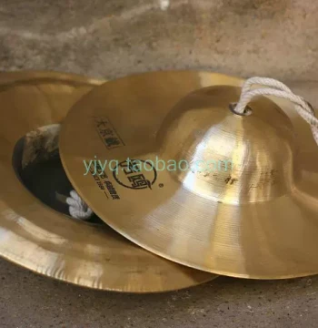 Wuhan Fangou 18cm Large Beijing Cymbals, 18cm Copper Cymbals for Peking Opera Percussion