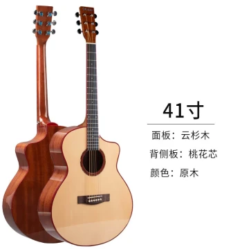 jf Bucket Wood Guitar 41 Inch Spruce Mahogany Gloss Guitar Folk Acoustic Guitar Adult Performance Grade Instrument