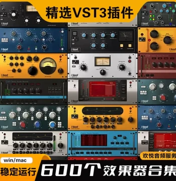Curated Collection of 600 64-bit VST3 Plugins, One-Click Installation and Activation, New Mixing Effects Bundle