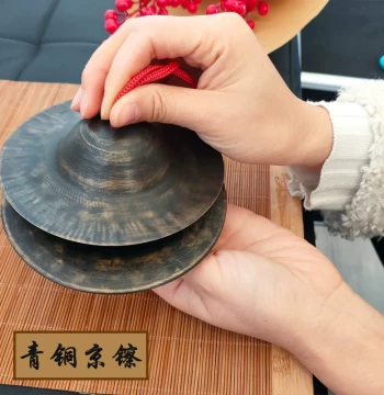 Professional Bronze Beijing Cymbals Old Bo Rao Manual Copper Cymbals 12cm 15 17 Black Cymbals Antique Style
