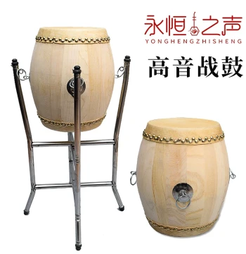 High-Pitch War Drum, 6.5, 7, 8 Inch Cowhide Drums, Large Drum Instruments for Sichuan Tang Drum, Opera, Taoist Rituals, and Peking Opera Troups