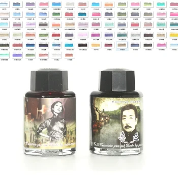 Season 38 New Colors Launch: Penbbs Forum Ink Bottled Fountain Pen Dip Pen Colored Ink Samples Lu Xun Zhang Ailing