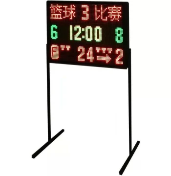 Basketball Volleyball Badminton Table Tennis Tennis Electronic Scoreboard Touch Screen Control Tennis Timer Scorer