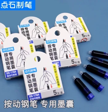 Dianshi DS-784 Click Pen Compatible Ink Cartridges, Erasable Ink for Students, Time Capsule Ink Refills