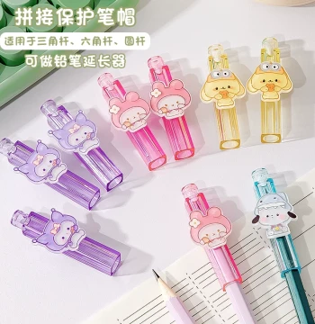 Connectable Pencil Caps and Pencil Protectors for Elementary Students, Extended Barrel Lengtheners for Grade 1, Transparent Grip Aids for Girls and Boys, Triangular Hole Pencils with Universal Caps for Kindergarten