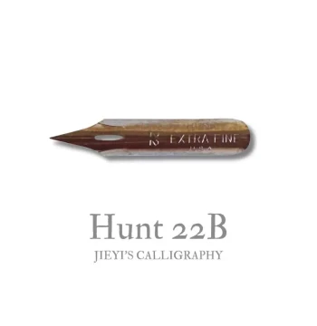 American English Calligraphy Copperplate Round Script Floral Dip Pen Nibs Hunt 22B for Beginners