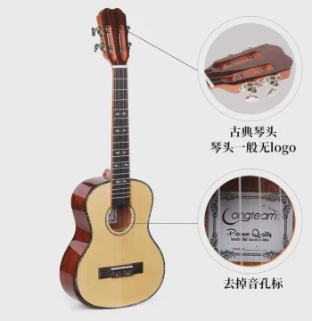 Wuhuaxin 23/26 Inch All-Solid Spruce Peach Logo Glossy Ukulele, Solid Wood Ukulele in Stock