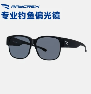 Riwu 2025 New OGA Series Polarized Sunglasses for Outdoor Fishing, Road Fishing Eyewear