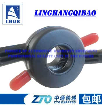 Linghang Auto Maintenance Wheel Balancer Balancing Machine Accessories Quick Nut Inner Diameter 36/38/40 Export Type Free Shipping
