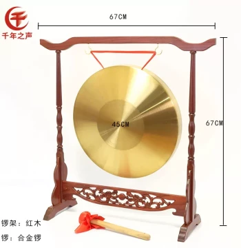 Auction Gong Rosewood Lingzhi Dragon Head Gong Stand Tai Chi Bagua Pattern Pure Copper Fortune Gong Desktop Decorative Stand