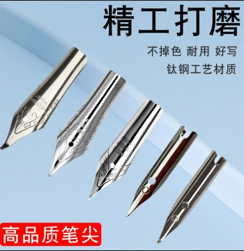 Picasso Pen Nibs: Pikachu Metal Replacement Nibs, Concealed Nibs, Bent Nibs, Hero Calligraphy Polished Universal Extra-Fine Nibs