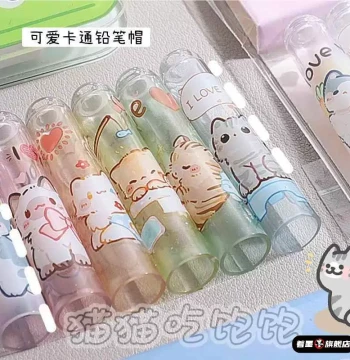 Kindergarten Boys Girls Learning Stationery Cat Pencil Cap Tip Protector Elementary School Special Grade One Triangular Hole Pencil Cap Transparent Plastic Grip Aid Kindergarten Pencil Cap Universal