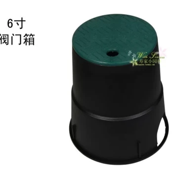 6 Inch Valve Box VB708 Valve Box Water Intake Box Solenoid Valve Box Water Intake Valve Box Buried Box New Material Garden Irrigation