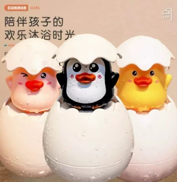 Hot Viral Style Bathroom Spray Dinosaur Egg Baby Water Play Infant Shower Children's Toy