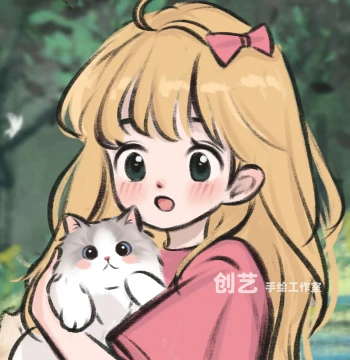 Custom Q-Style Hand-Drawn Avatar Design, Couples, Pets, Real Photo to Anime Cartoon Avatar Commission, Manga Portrait
