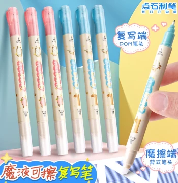 Dianshi Magic Liquid Erasable Copying Pen, Erasable Blue Fountain Pen Exclusive Magic Pen, Trace-Free Character Eraser, One End Erases and One End Eliminates, Rewritable for Elementary Students DS9564