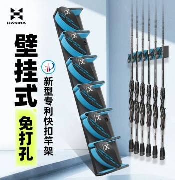 Fishing Rod Holder Wall-Mounted No-Drill Quick-Release for Spinning and Lure Rods