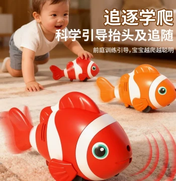 Electric Simulation Fish Toy with Auto-Sensing Avoidance, Wiggling Clownfish for Crawling Practice and Chase Play