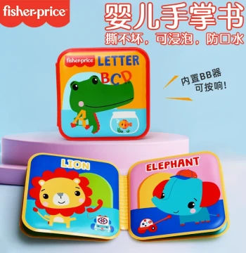 Fisher-Price Infant Palm Book, Plastic Waterproof Bath Book, Fabric Book for Babies 3 Months+, Chewable