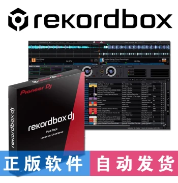 Pioneer DJ Controller rekordbox dj Software Download DJ rb Controller DDJ XDJ Automatic Delivery