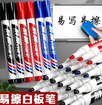 Erasable Whiteboard Markers for Teachers, Water-Based Black, Red, Blue Markers for Writing Boards, Bulk Thick-Tip Washable Non-Toxic Colored Markers for Kids