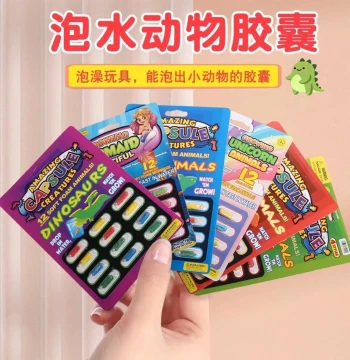 Water-Expanding Capsule Bath Toys, Water-Absorbing Sponge that Grows in Water, Dinosaurs and Small Animals for Kids and Babies, Educational