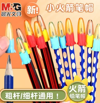 M&G Pencil Caps, Pencil Extenders and Protective Covers for Elementary and Kindergarten Students, Beginners' Writing Aid, Universal Extra-Thick Hole Grip and Triangular Pencil Tip Extenders
