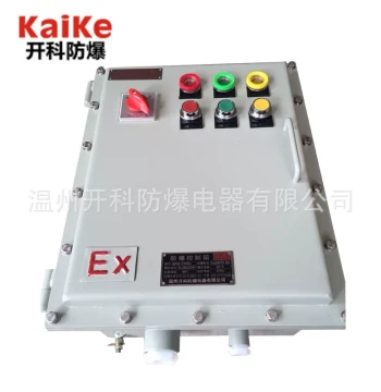 Factory Direct Explosion-Proof Control Box, Valve Box BXK Series, Explosion-Proof Control Cabinet, Instrument Box, Non-Standard Customization