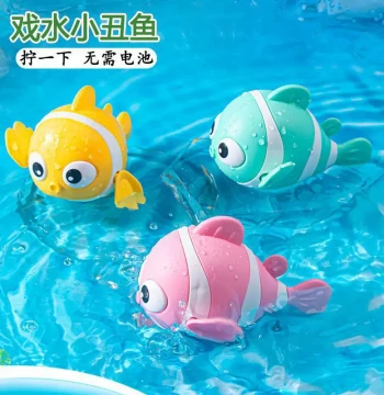 Kids Bath Toys, Baby Water Play Wind-up Clownfish Swimming Animal, Small Bathroom Water Play Toys