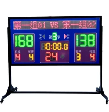 Electronic Basketball Scoreboard, 24-Second Timer, Wireless Scoreboard, 24-Second Countdown Electronic Basketball Scorer