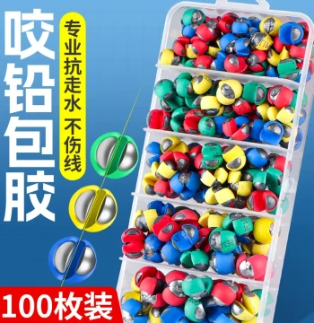 Rubber-Coated Split Shot Fishing Sinkers
