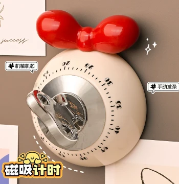 Magnetic Mechanical Kitchen Timer - Cute Fridge Cooking Alarm Clock for Home Baking and Cooking