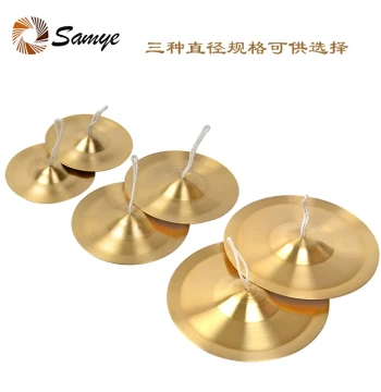 Shanye 15CM Bronze Cymbals 19CM 24CM Small Bright Water Cymbals Children Orff Percussion Instruments San Ju Ban Props