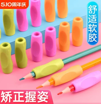 Elementary School Pencil Grip, Kindergarten Baby Posture Learning Grip Sleeve, Soft Gel Pencil Cap, Corrector for Writing Posture, Pencil Control Training, Children's Correct Posture Beginner Stationery Eraser