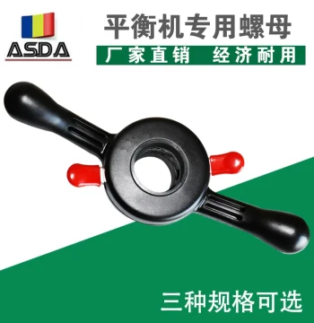 Balancing Machine Accessories Car Tire Dynamic Balancer Quick Nut 36mm/38mm/40mm Export Type Free Shipping