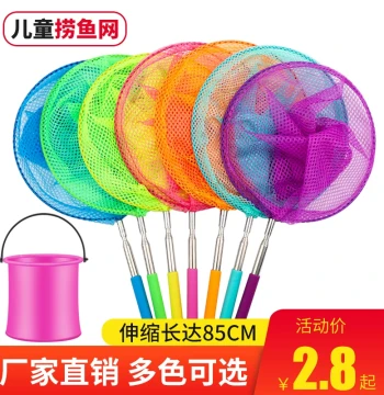 Kids Telescopic Insect Catching Net for Outdoor Fishing
