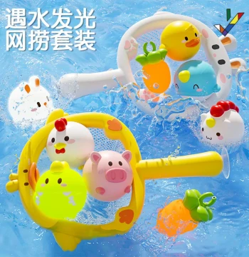 Baby Bath Toys: Infant Net Catcher with Little Yellow Duck, Children's Swimming Bathroom Water Play Light-Up Toy (Ages 1+)