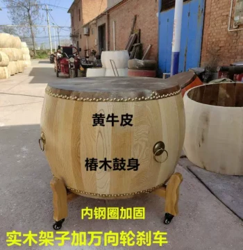Camphor Wood Large Drum with Yellow Cowhide, Natural Wood Finish War Drum, Hall Drum, Solid Wood Stand for Stage Performances, Lion Dance, Yangge, and Dragon Boat