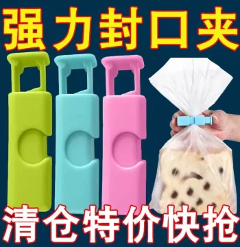 Snack Bag Clips Bread Bag Clips Moisture-Proof Freshness Clips Plastic Bag Spring Sealing Clips Milk Powder Bag Press Sealing Clips