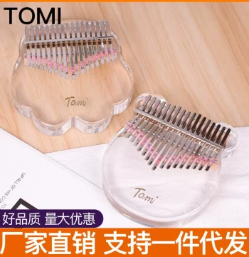 Tomi Round Crystal Kalimba Transparent Thumb Piano 17-Tone Finger Piano Acrylic Plate Kalimba