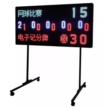 Electronic Tennis Scorekeeper with LED Display - 6-Function Basketball Referee Scoring Board and Counter