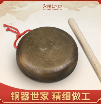 [Selected Bronze Moon Gong] 12cm Dangdang Gong, Old-Style Copper Gong, Hand Gong, Horse Gong, Percussion Instrument, Direct from Manufacturer