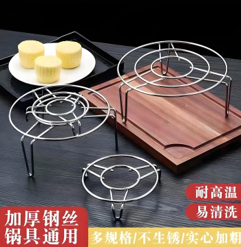 Stainless Steel Ultra-Mini Steaming Rack, Small Size Water-Isolating Triangular Low-Foot Stand for Small Pots, Double-Boiler Inserts, Mini Rice Cooker Steamer Bracket